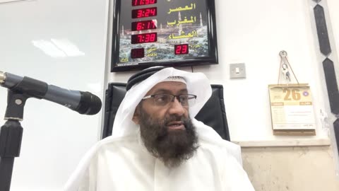 كتاب الجنائز - الجزء الأول