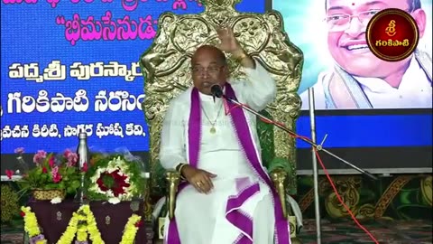 శౌర్యమూర్తి భీమసేనుడు Part 3 1