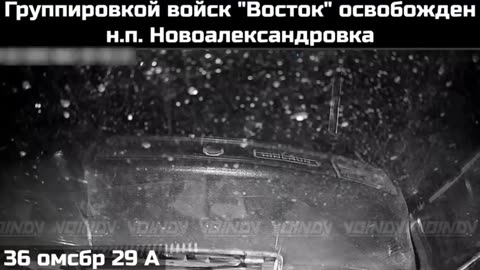 A video of the liberation of Novoaleksandrovka