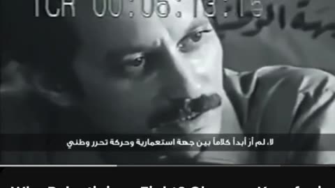 Ghassan Fayiz Kanafani (Arabic: غسان فايز كنفاني‎; 8 April 1936 – 8 July 1972)