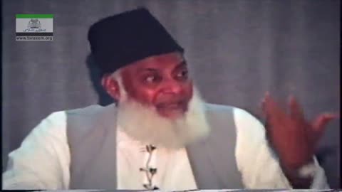 Muntkhab Nisab (In Detail 1993) Surah Hameem Sajdah 30-36 (Part 4/4) By Dr Israr Ahmed | 24/193