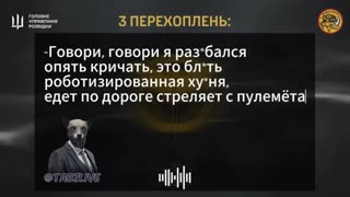 🤖🔫 Ukraine Russia War | Ukrainian GUR Ground Robot Attacks Russian Positions in Sumy | RCF