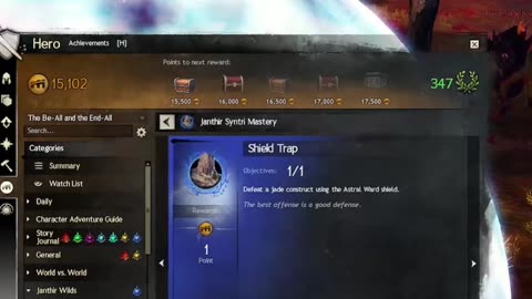 Shield Trap (Achievement Guide) - Guild Wars 2
