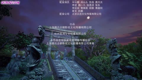 Martial Master 211-215