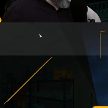 Ghostwire Tokyo - Defence Mechanism 9:16