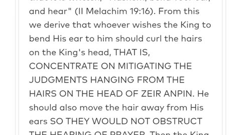 MIDNIGHT ZOHAR #6 as taught by Raya Mehemina @YirahtheAri⁩ 4/11/25. HAAZINU 33.