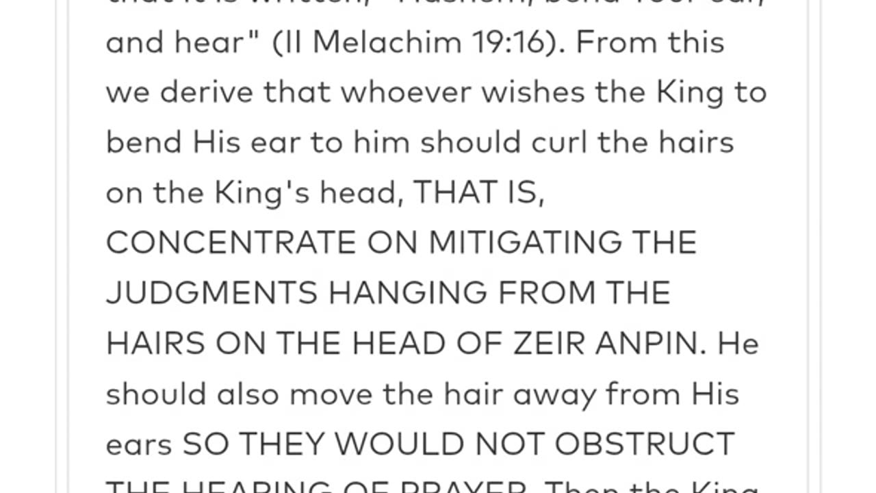 MIDNIGHT ZOHAR #6 as taught by Raya Mehemina @YirahtheAri⁩ 4/11/25. HAAZINU 33.