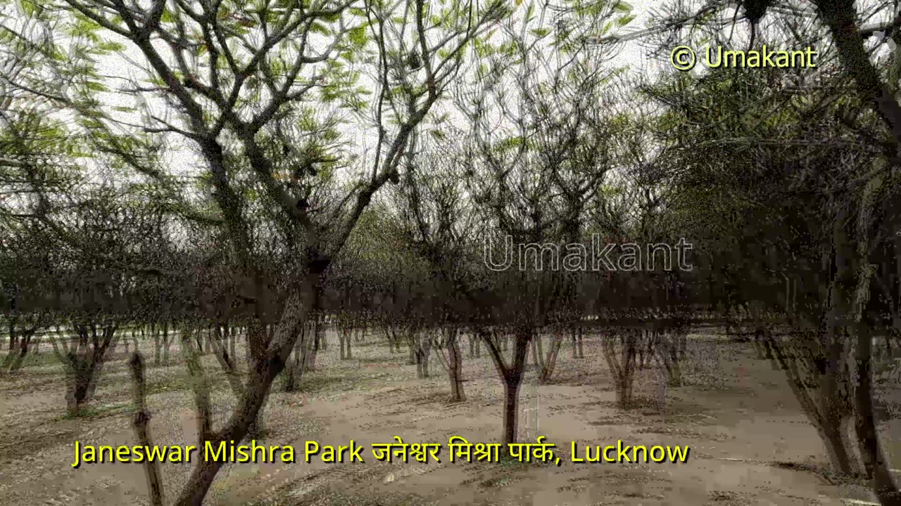 Janeswar Mishra Park (Lucknow) जनेश्वर मिश्रा पार्क (Part-1 of 3)