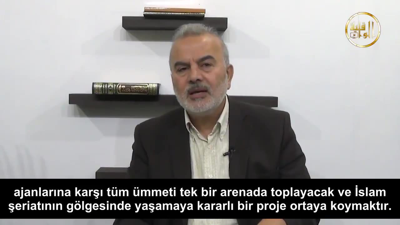 Aydınlatmalar Türkiye’nin İdli