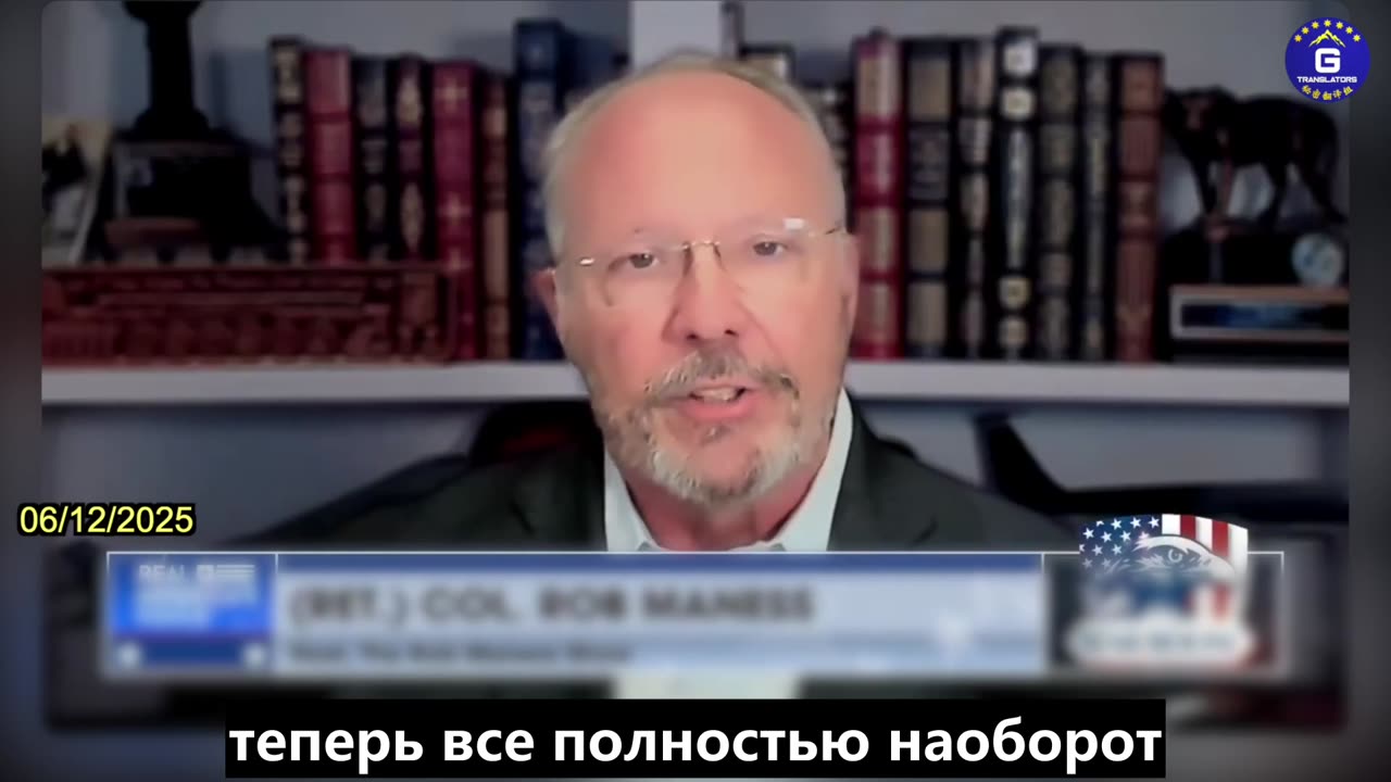 【RU】Роб Манесс критикует Марка Милли за сотрудничество с КПК в продвижении технологии 5G