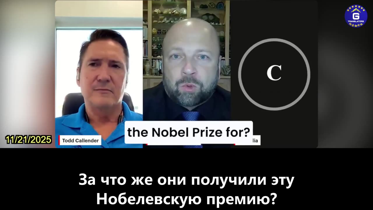 【RU】Иммунная система получателей вакцины от КОВИД-19 ухудшается до состояния, схожего со СПИДом