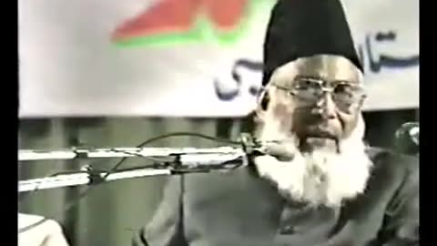 (8/12) Aml-e-Saleh (Abu Dhabi) Dr. Israr Ahmed