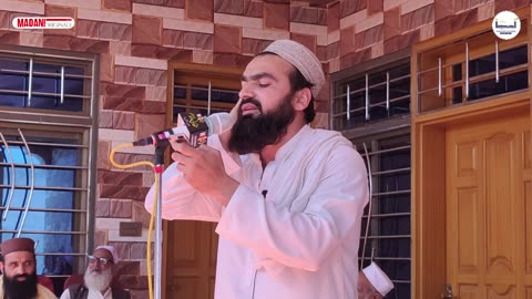 Nabeel Khan Naat
