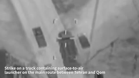🚁🔥 Israel Iran War | IAF Hits Iranian Missile Launcher in 2025 | RCF