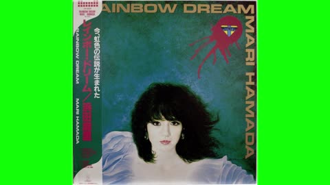 MARI HAMADA - Can't You See My Life