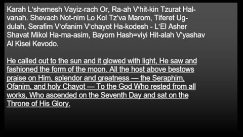 Shabbat Liturgy 5/24/25