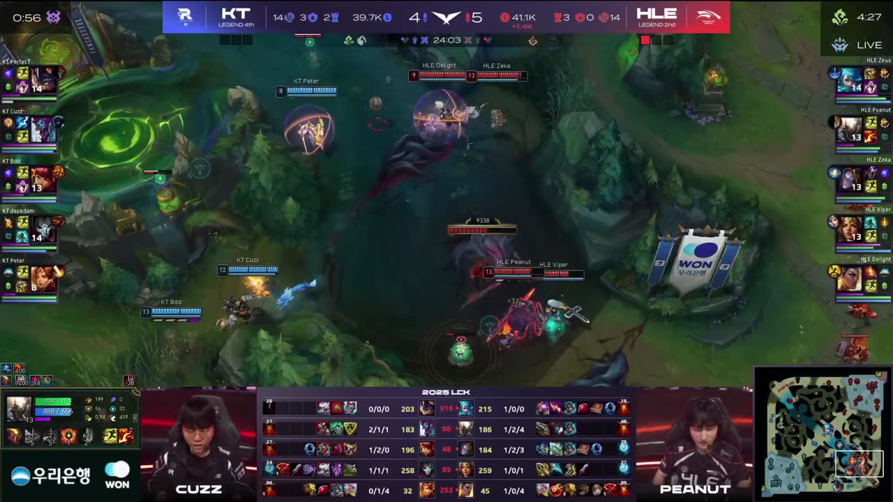 KT vs HLE Highlights Game 2 LCK 2025 Playoffs KT Rolster vs Hanwha Life Esports