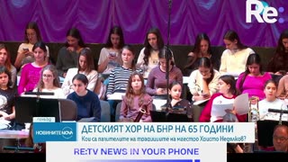 #Новини #NEWS #LIVEhighlights #TikTokLIVE #LIVE #BulgariaNews