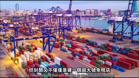 What Hainan & China have done that Hawaii & US lack imagination