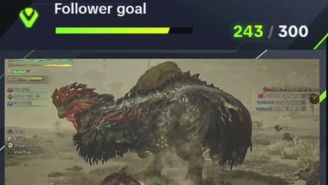 Monster Hunter Wilds