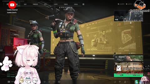 🌱vs🧟‍♀️ New version⭐新手向⭐🥺倉鼠系玩家🥺| 來聊天R ✨💎(๑˃̵ᴗ˂̵)و Culolo Channel(๑˃̵ᴗ˂̵)و 5 Taiwan優質台💎✨