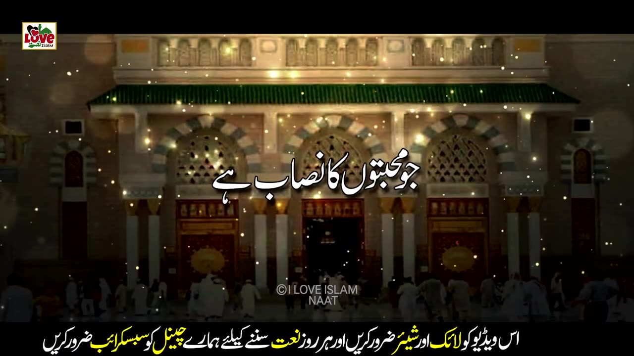 Aslme video