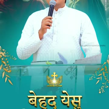 Behad Yeshu Tera Pyar ✝️❤ #shorts #shortvideo #ankurnarulaministries #anointedworship6 #awshorts