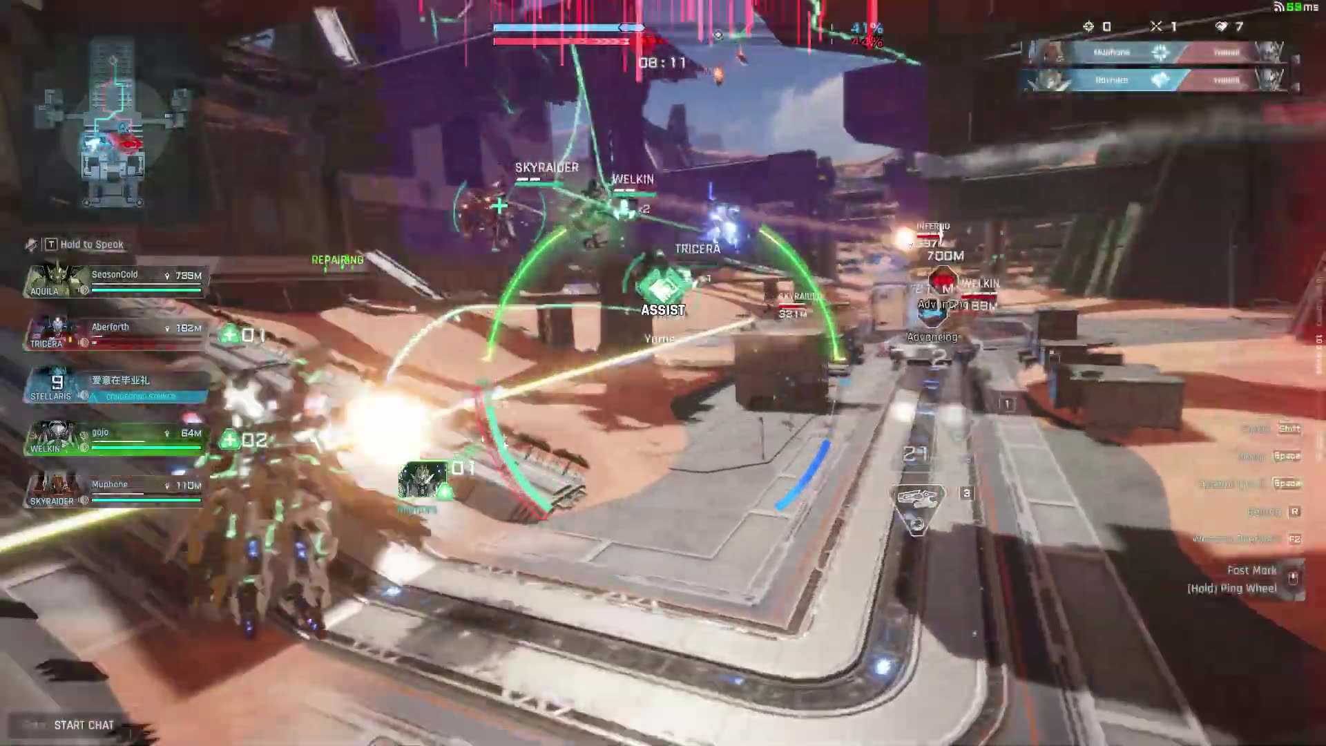 (Luminae) Champion Tier Rank Promotion - Mecha BREAK