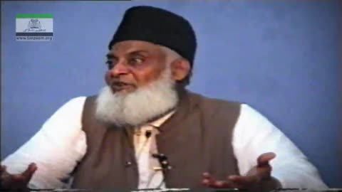Arbaeen-e-Nawawi | Dars-e-Hadith 1995 | Tahafuz Jan-o-Mal-e-Muslim | Dr. Israr Ahmed | Part 4/9