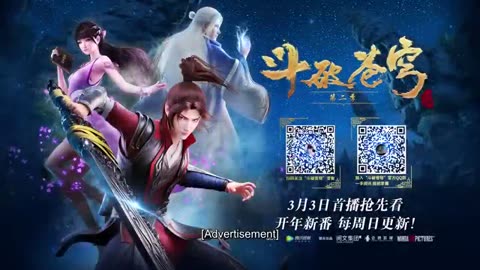 Battle Through the Heavens EP 16