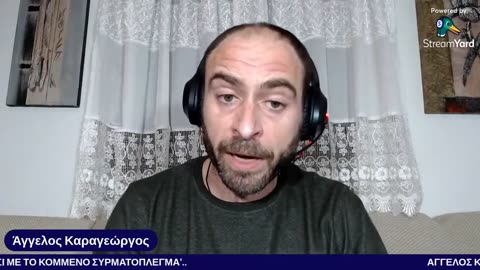 H ομιλία μου "ΤΟ ΨΗΦΙΑΚΟ ΚΟΤΕΤΣΙ ΜΕ ΤΟ ΚΟΜΜΕΝΟ ΣΥΡΜΑΤΟΠΛΕΓΜΑ" στην Ημερίδα για τον Προσωπικό αριθμό