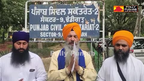 ਸਰਬ ਧਰਮ ਬੇਅਦਬੀ ਰੋਕੋ ਮੋਰਚਾ ਦੀ ਸਰਕਾਰ ਨਾਲ ਕਾਨੂੰਨ ਬਣਾਉਣ ਸਬੰਧੀ ਮੀਟਿੰਗ ਦਾ ਹਾਲ