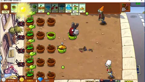 Unlock Diverse Game Modes and Enjoy the Fun of Plants vs. Zombies