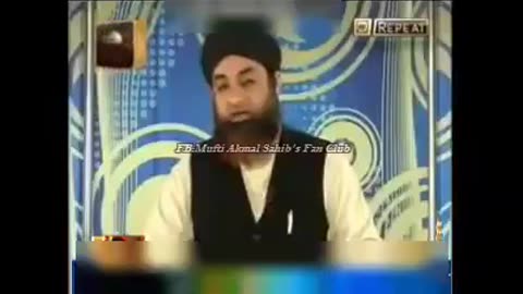 نئے اسلامی سال کی مبارکباد دینا کیسا ؟