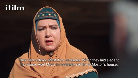 Gilan’s Daughter Ep. 05