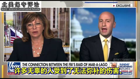 “通俄门”骗局是针对民选总统的一次政变，肯定要有人为此负责