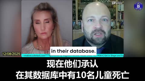 William Makis: Thousands of Children Have Died From COVID-19 Vaccines