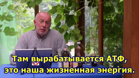 Кислородный витамин