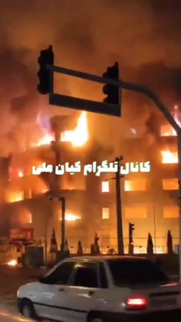 Iranian footage show Karaj’s municipal building ablaze as unrest intensifies