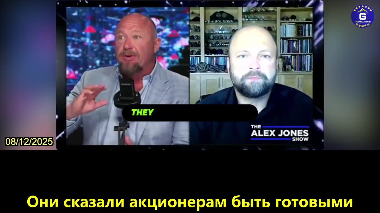 【RU】Генеральный директор Пфайзер заявляет, что в будущем рак будет развиваться у трети населения