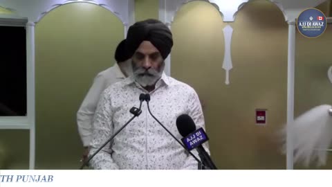 ਮਹਾਨ ਕਵੀ ਦਰਬਾਰ, ਸ਼੍ਰੀ ਗੁਰੂ ਗ੍ਰੰਥ ਸਾਹਿਬ ਜੀ ਦੇ ਪਹਿਲੇ ਪ੍ਰਕਾਸ਼ ਪੁਰਬ ਨੂੰ ਸਮਰਪਿਤ _ Ajj Di Awaz_13