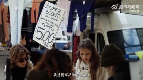 你买的奥特莱斯可能也是消费陷阱