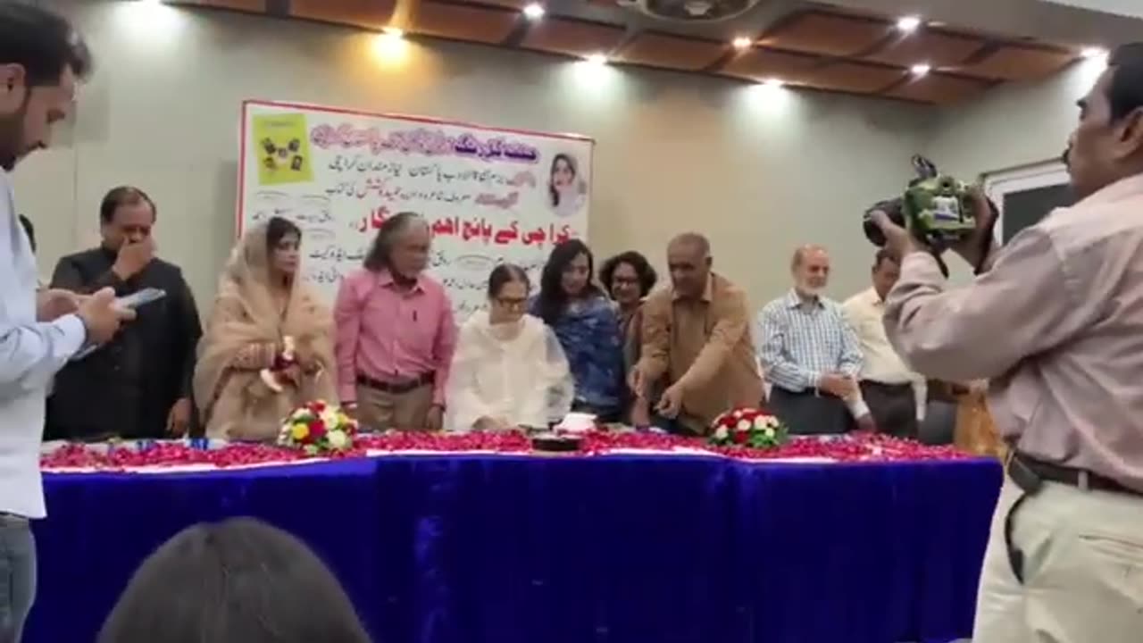 Famous Writer Hameeda Kusheesh,s Book Launch ceremony _ Interview Hameeda Kusheesh.mp4