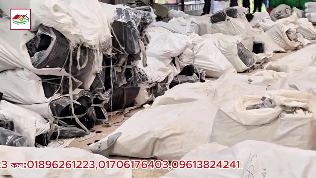 বাংলাদেশের সবচেয়ে উন্নত মানের জিও ব্যাগ কিনুন আজই