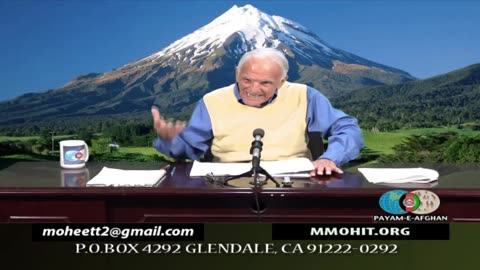 January 31, 2026, استقلال، آزادی، عدالت اجتماعی