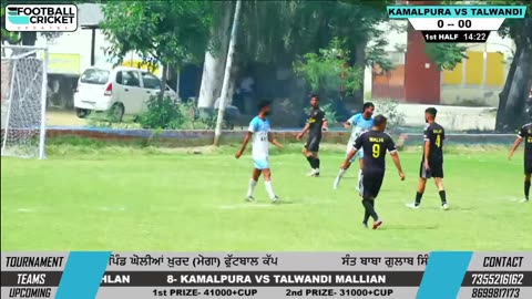 Ronaldo odl video football 🥰