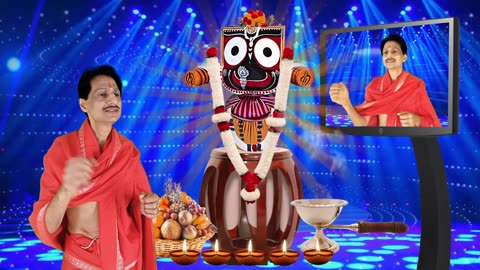 Jagabandhu pari Jane Samanta || ଜଗବନ୍ଧୁ ପରି ଜଣେସାମନ୍ତ || ଶ୍ରୀ ଜଗନ୍ନାଥ ଭଜନ