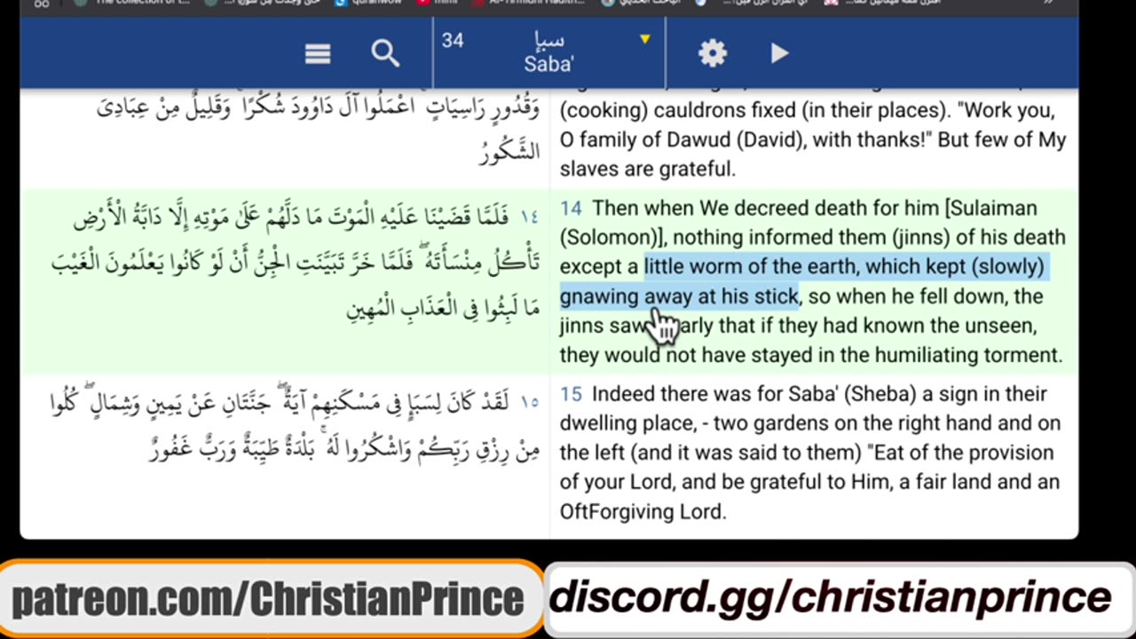Christian prince Because Jesus is unique