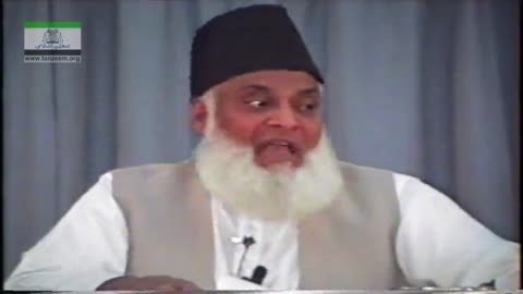 Muntkhab Nisab (In Detail 1993) Suarh Luqman Ruku 2 (Part 5/10) By Dr Israr Ahmed | 15/193
