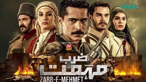 Zarb e Mehmet Episode 82 [Urdu Dubbed] 5th Sep 25 - Digitally Presented By Fauji Supreme _ Green TV